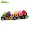 Daily Use New Medical Protect Cohesive Elastic Self Adhesive Bandage For Athlete